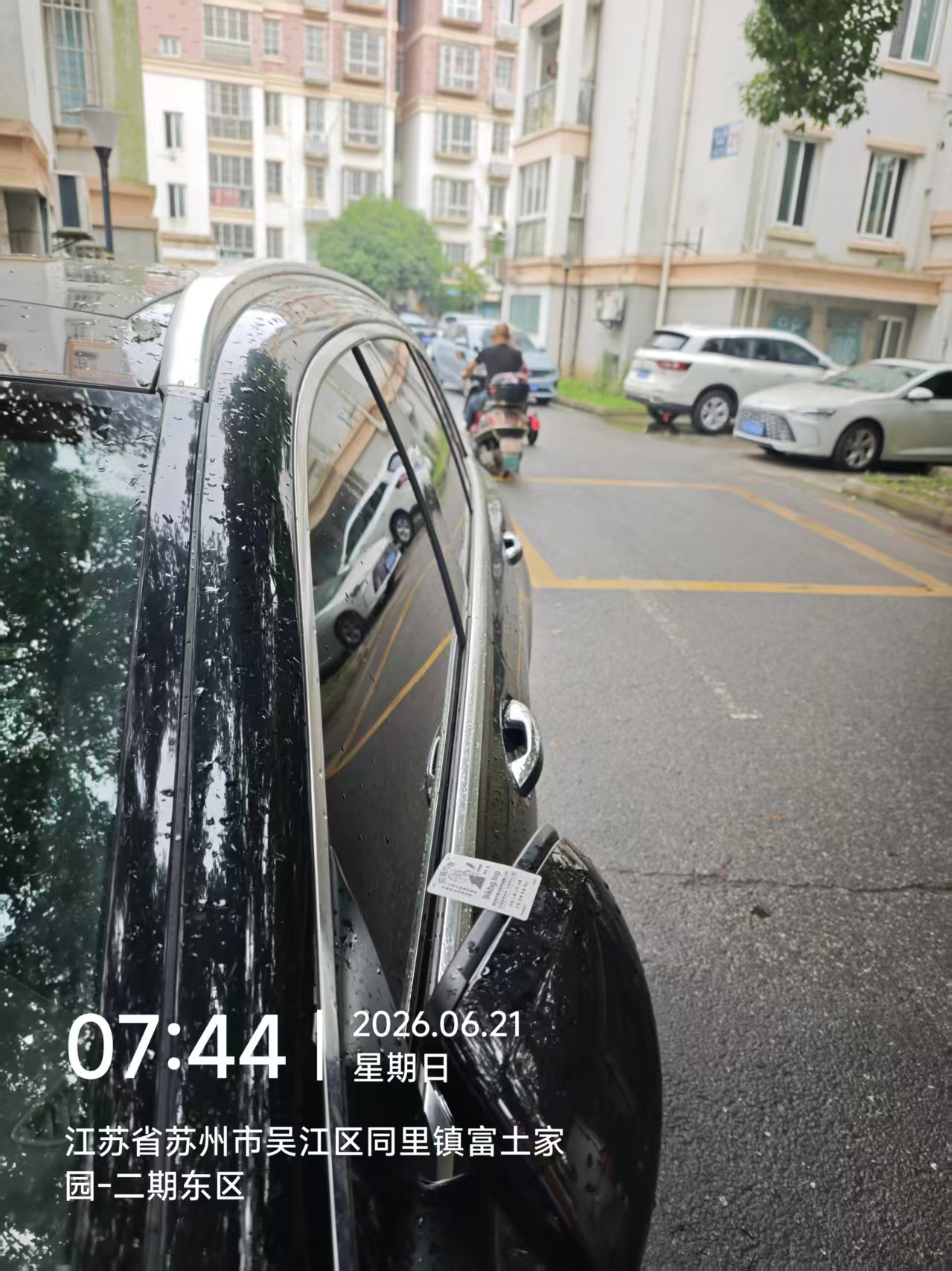 微信图片_20260621081525.jpg