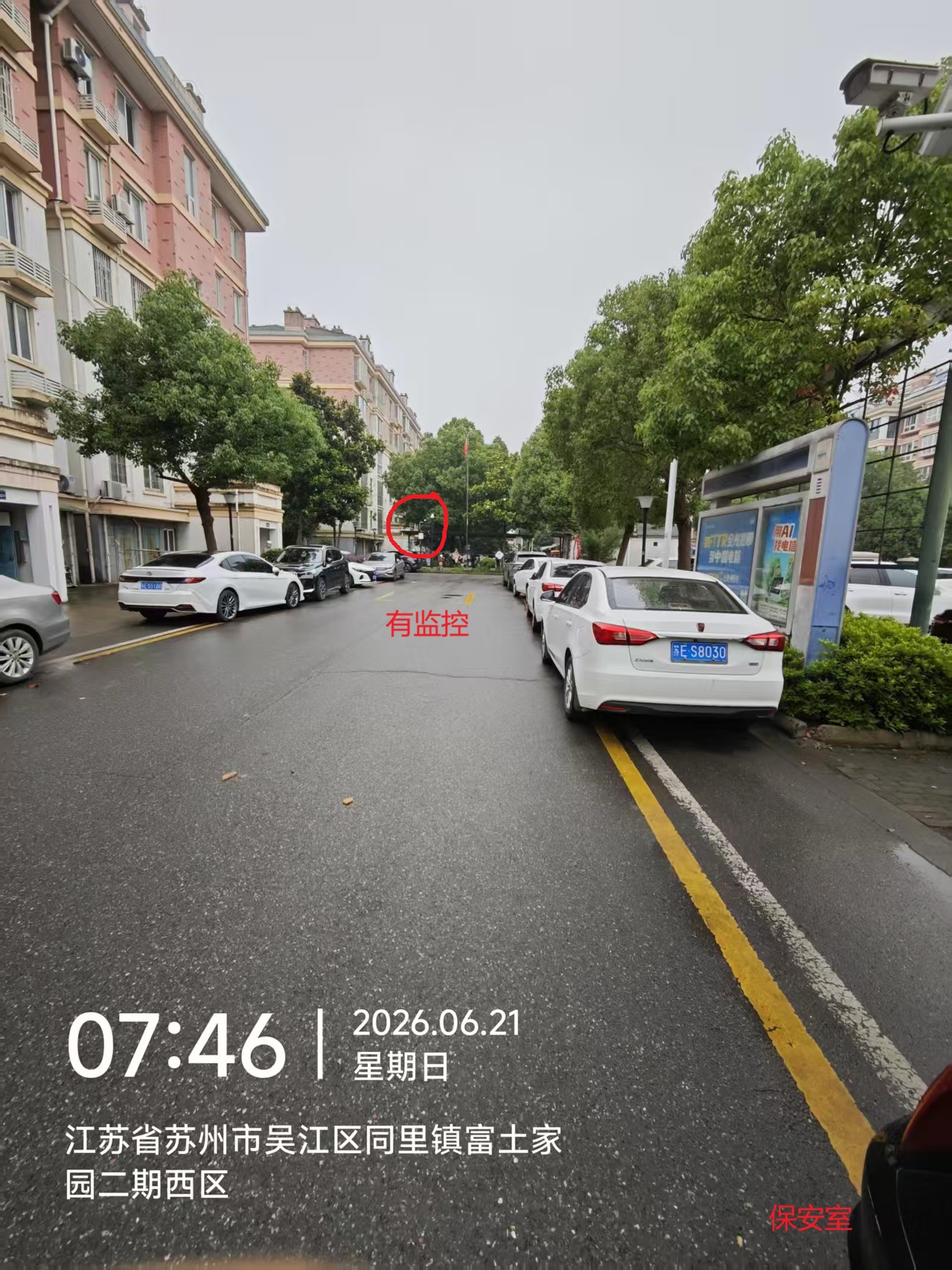 微信图片_20260621081526.jpg