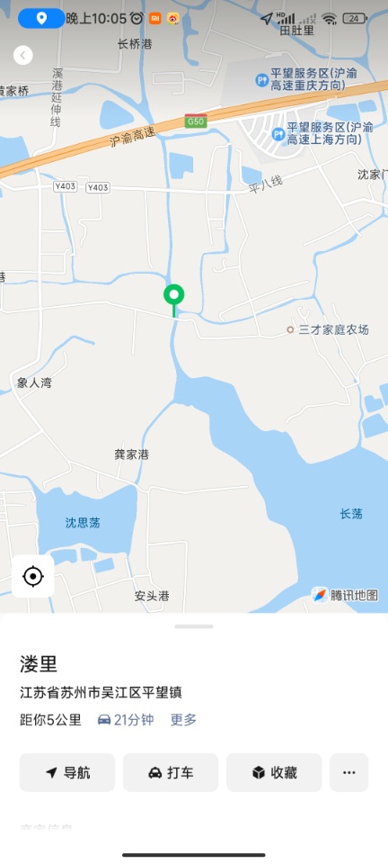 Screenshot_2026-06-21-22-05-17-832_com.tencent.mm.jpg