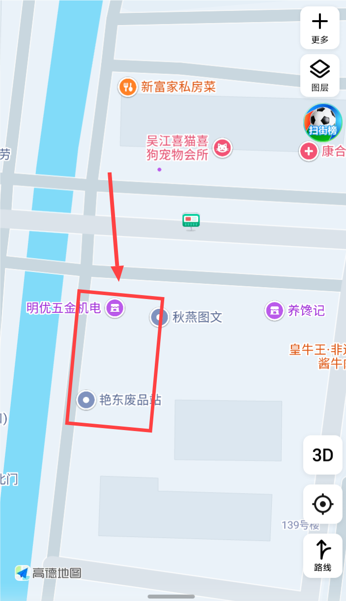 Screenshot_20260623_140928.png