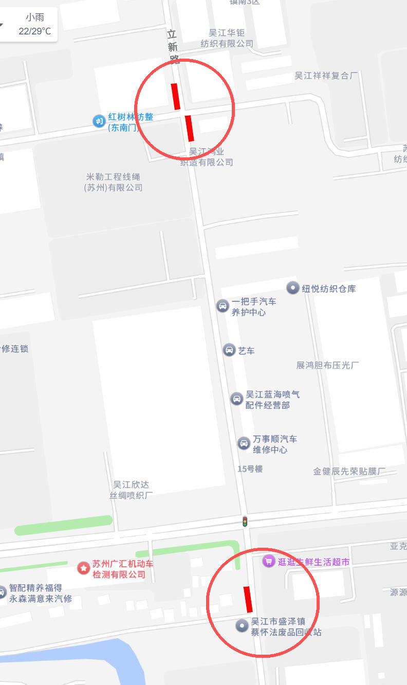 微信图片_20260625081018_34_84.png