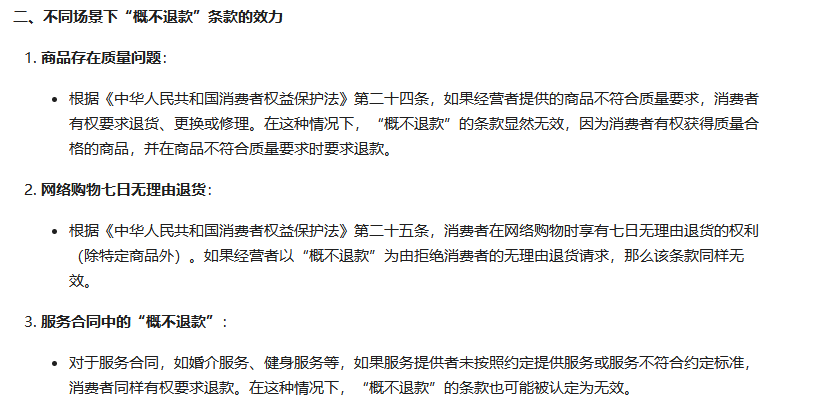 QQ20260625-131857.jpg