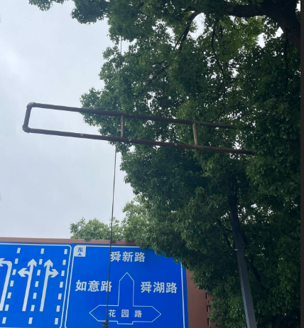 QQ20260627-145602.png