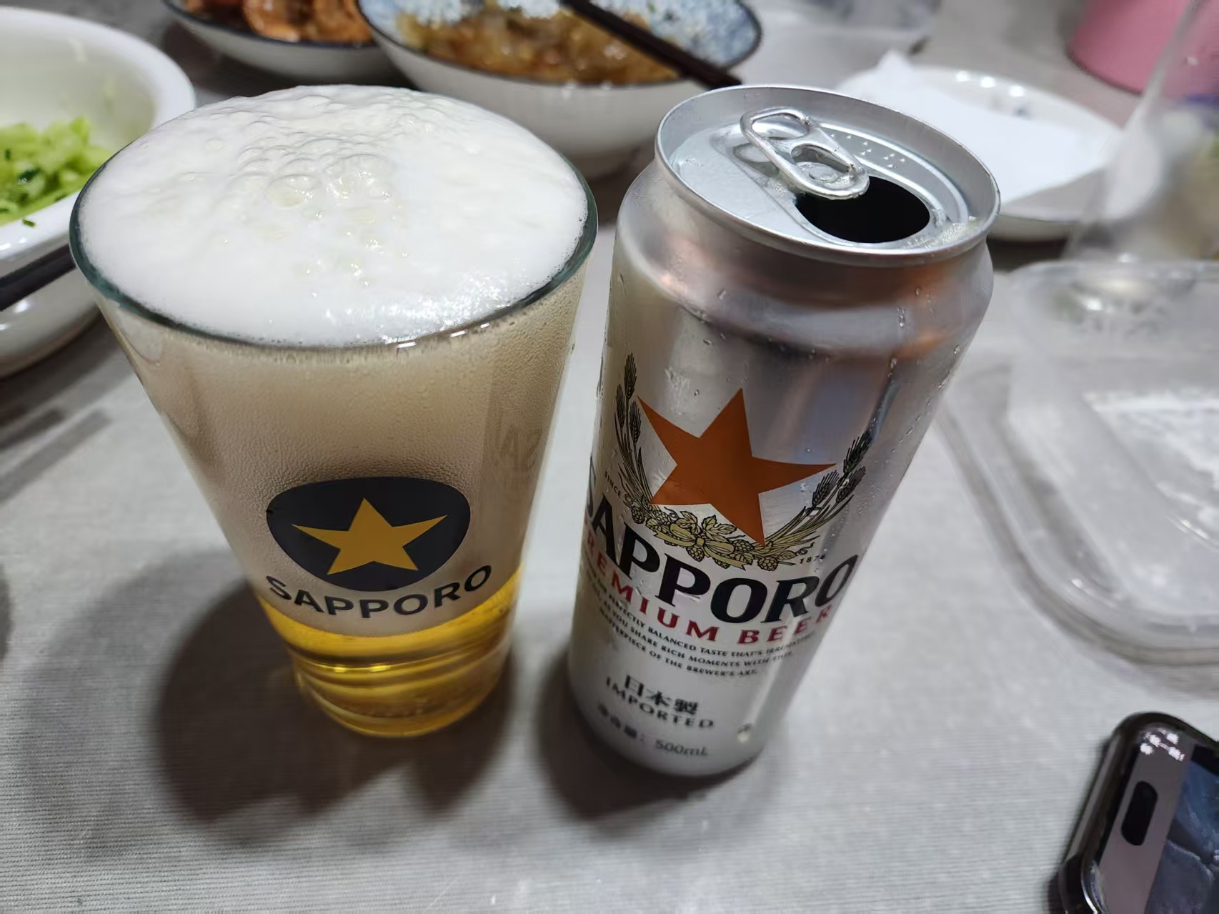 微信图片_20260629083420_142_320.jpg