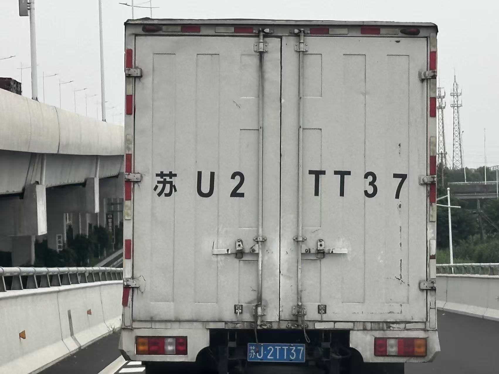 微信图片_20260630093747_303_420.jpg