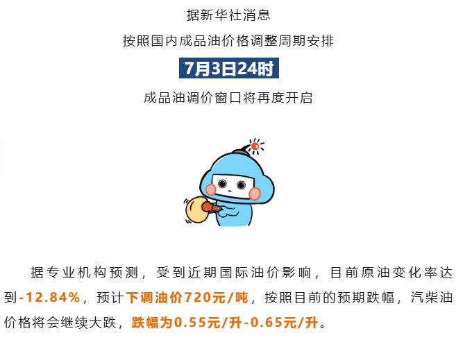 58626edf662bcbd0cd9ecb3a27408c66.png