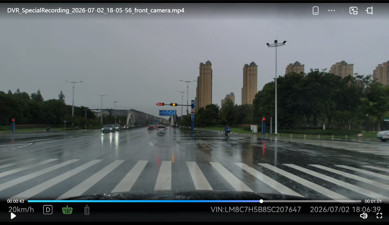 05违法车辆苏E5S9Q9驶离路口