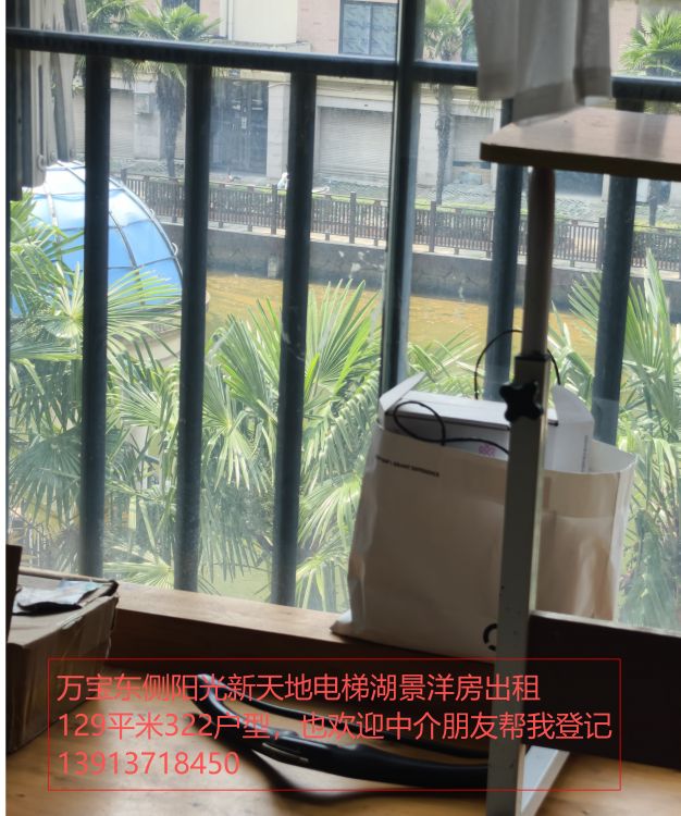 20260704145702front2_0_610_Fka3Kjj3poWas2cjk9gt894INiXF.jpg