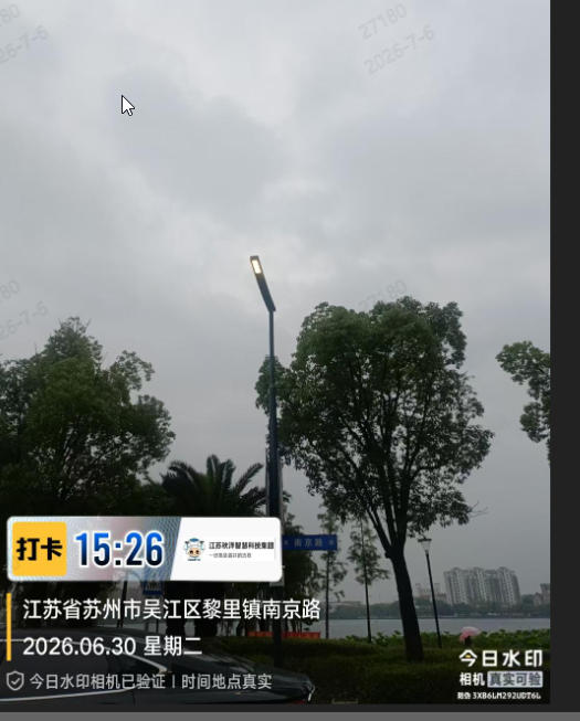 bf8f585f-6b78-4c8e-af23-a9793076d7de.png