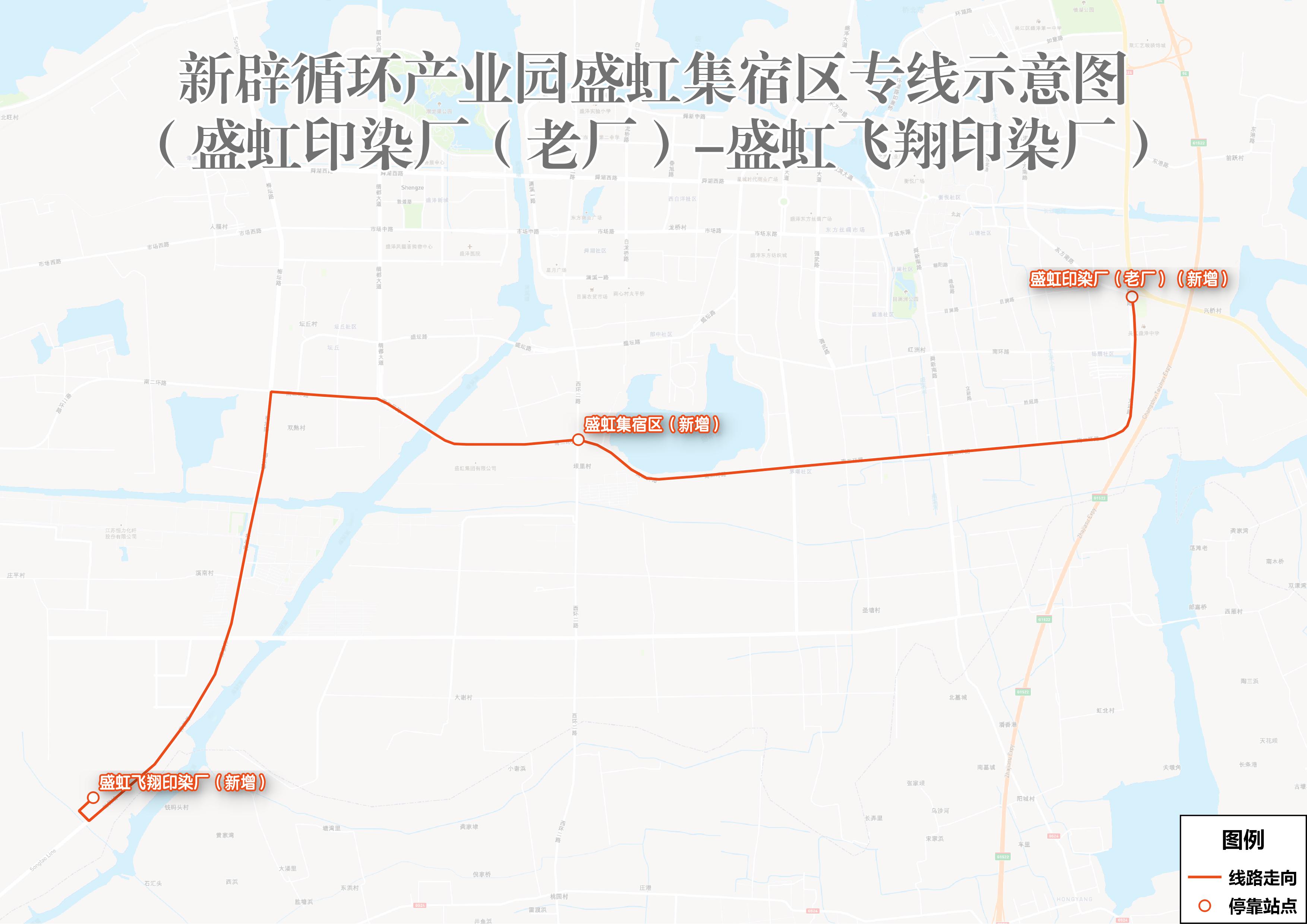 产业园