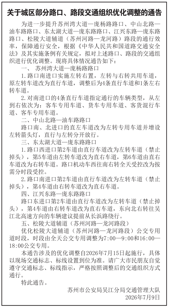 6f26b79b-579e-4b32-94e0-b8e42a4dc2cd.png
