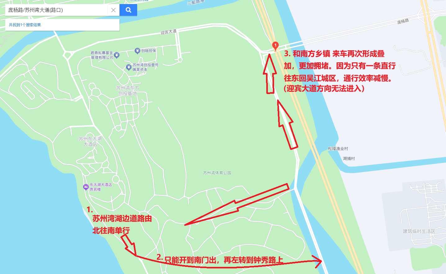 螢幕擷取畫面 2026-07-13 111027.jpg