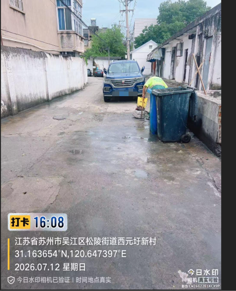 b3e70654-ad8c-4649-83e3-16ed44d768b2.png