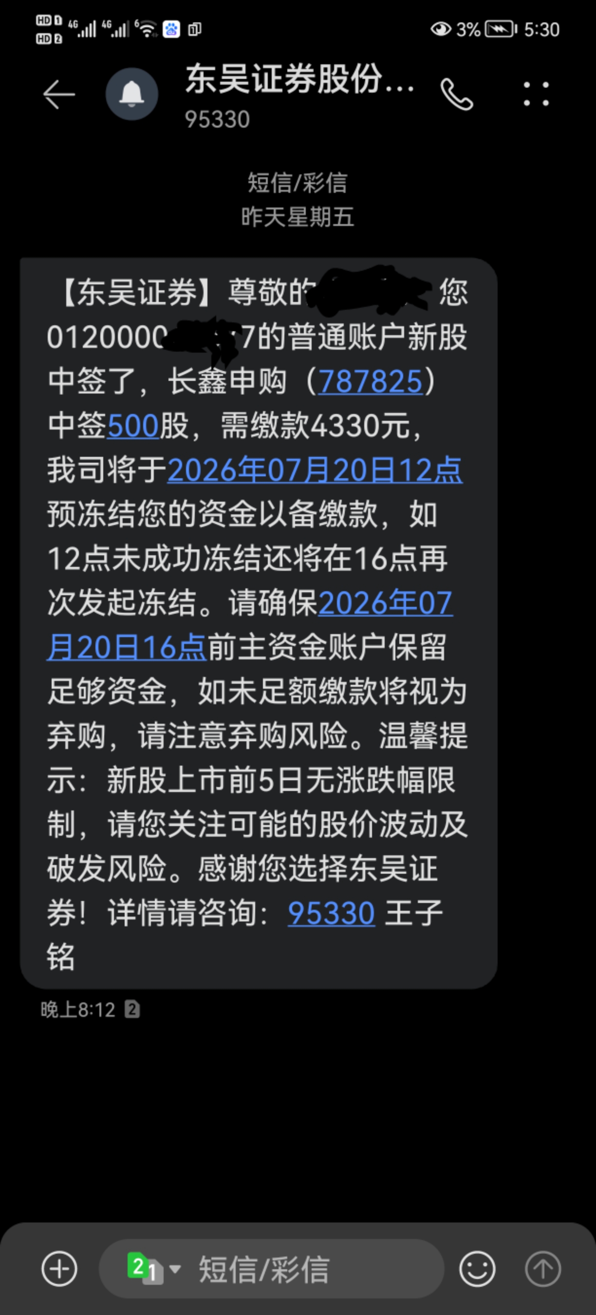 60297beb9ff943d2377eb56267dcfaeb.jpg