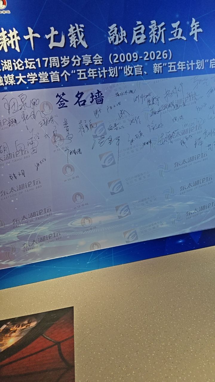 20260718152502front2_0_462788_FlkXzIfXqKMKxd9nK7s2djx1SI-l.jpg