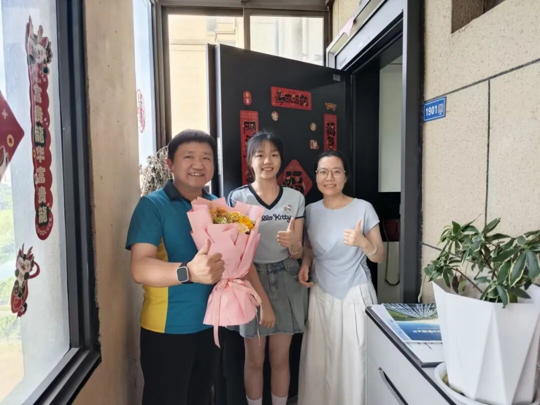 微信图片_2026-07-19_131212_954.jpg