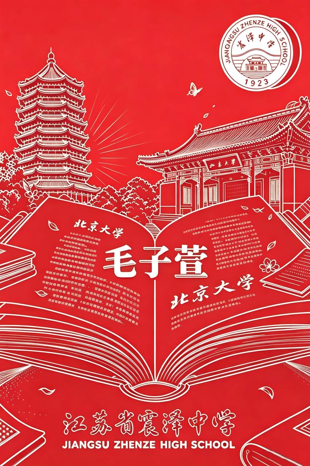 微信图片_2026-07-19_132046_722.jpg