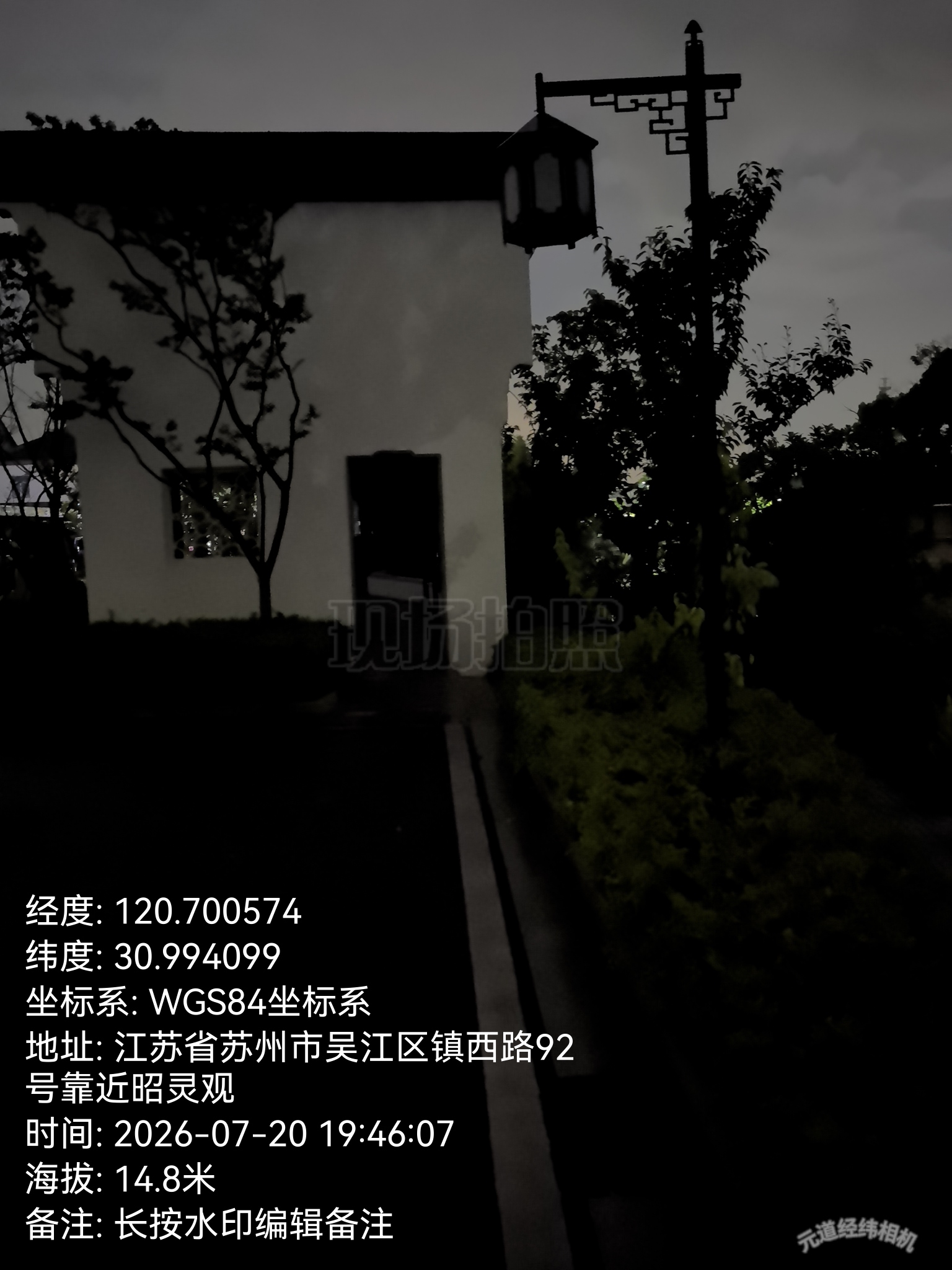 微信图片_20260720210450_169_2.jpg