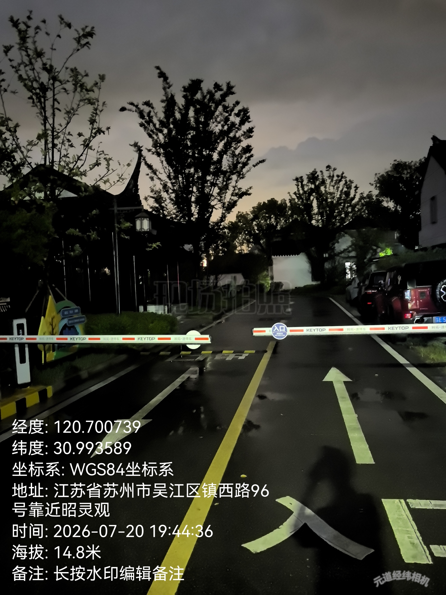 微信图片_20260720210451_170_2.jpg