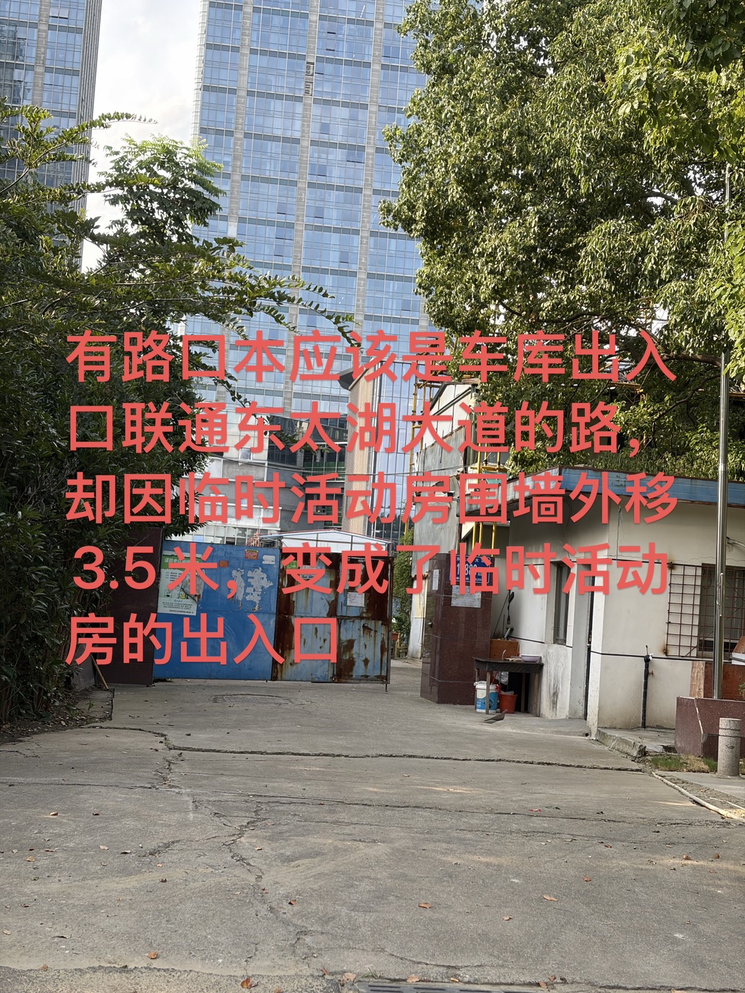 20260724084141front1_0_540054_FkdPaj7gGc2pNvbrTzxjLk0FJg9v.jpg