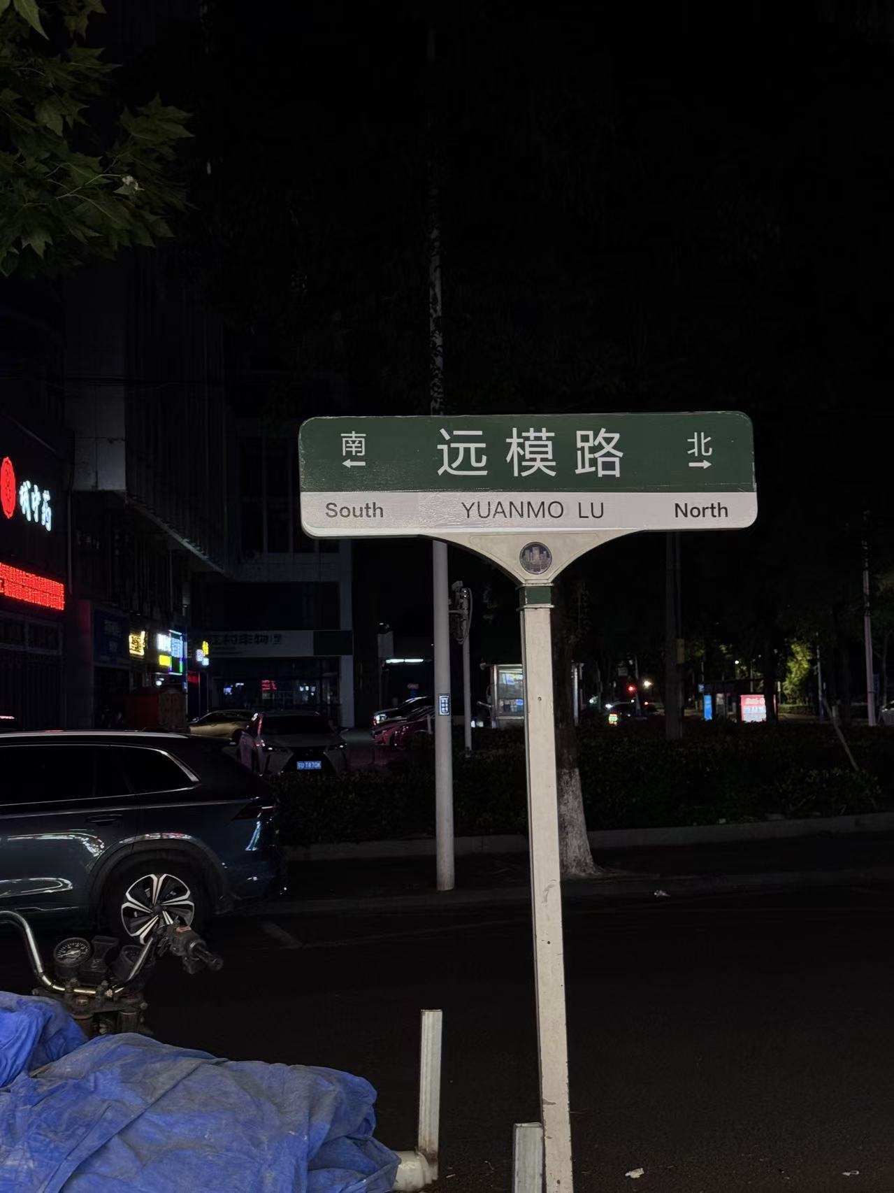 微信图片_20260726103714_1159_91.jpg