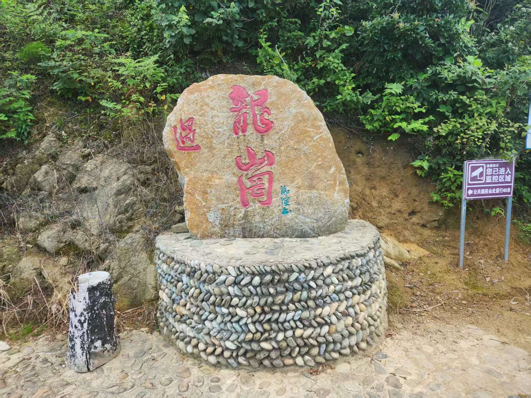 微信图片_20260727074541_162_320.jpg