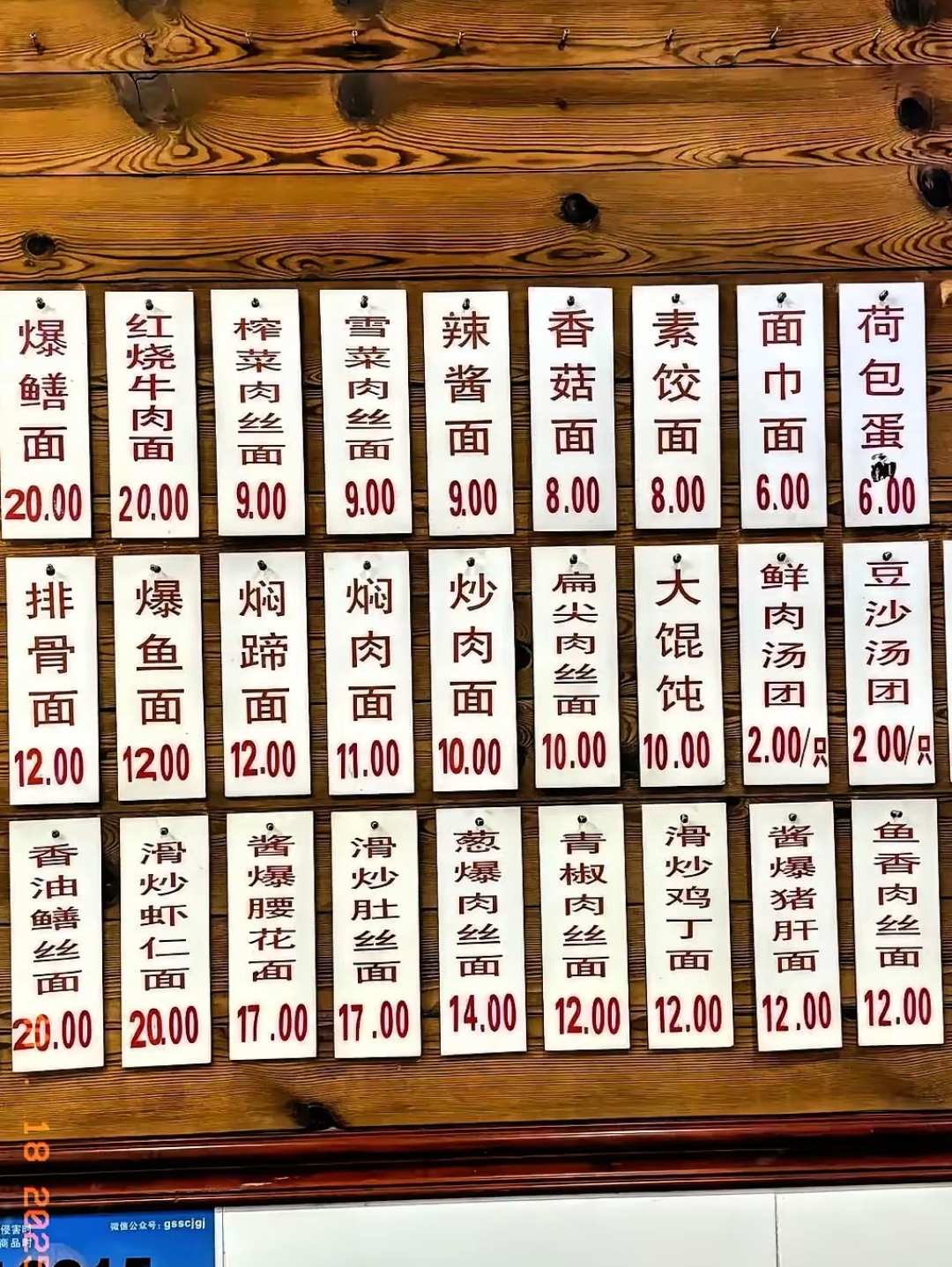 a2e0a91e2366d4a2fd40c9197a9e9496.jpg