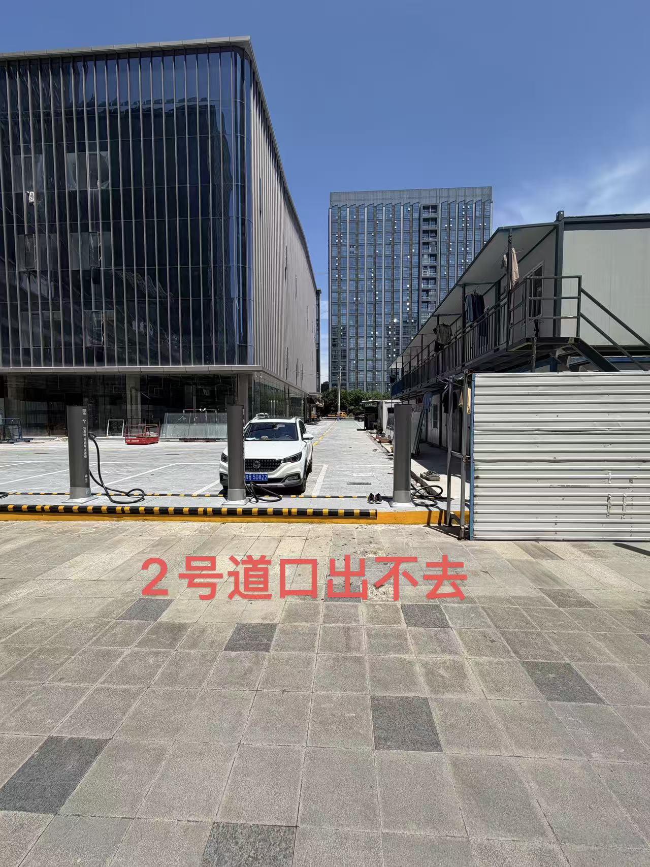 e3aa43b2cc37dc274c2525333adb40ee.jpg