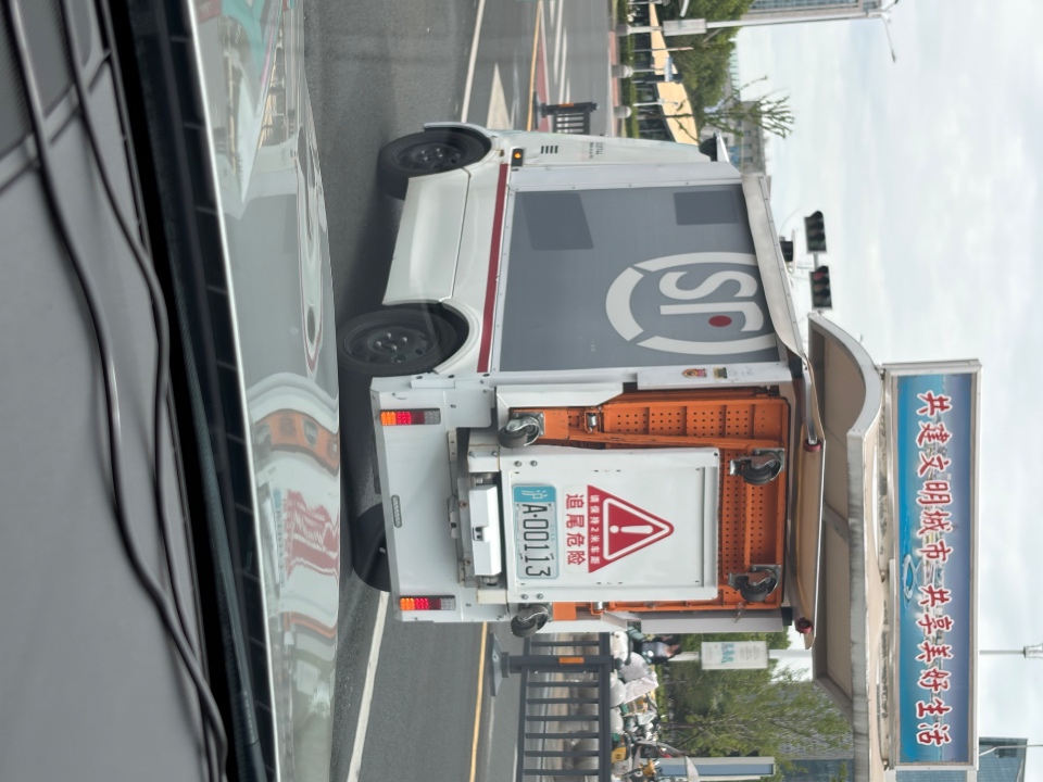 IMG_1777.jpeg