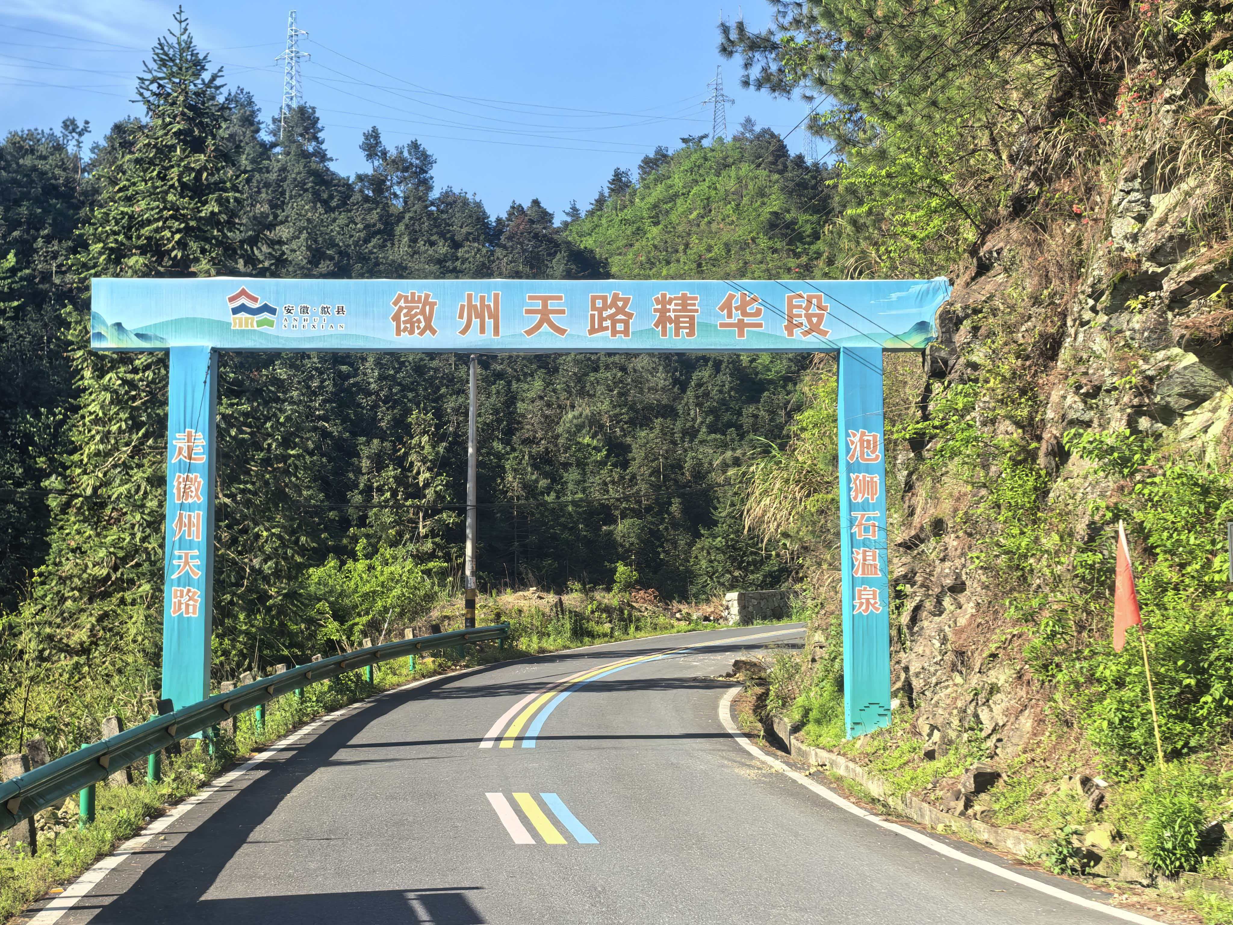 微信图片_20260509161809_875_28.jpg