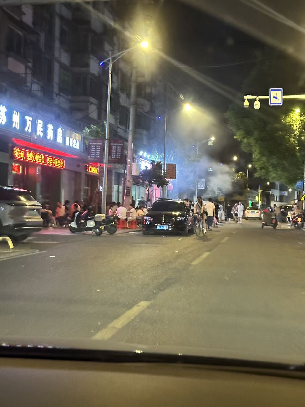 微信图片_20260802155950_11_73.jpg