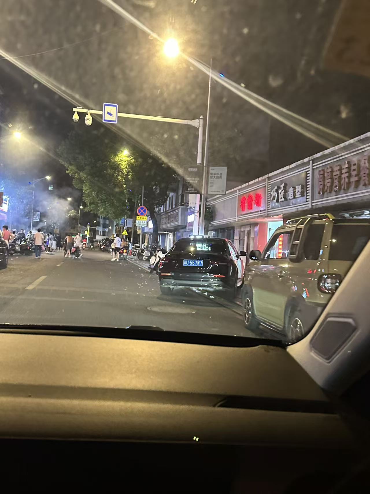 微信图片_20260802155951_12_73.jpg