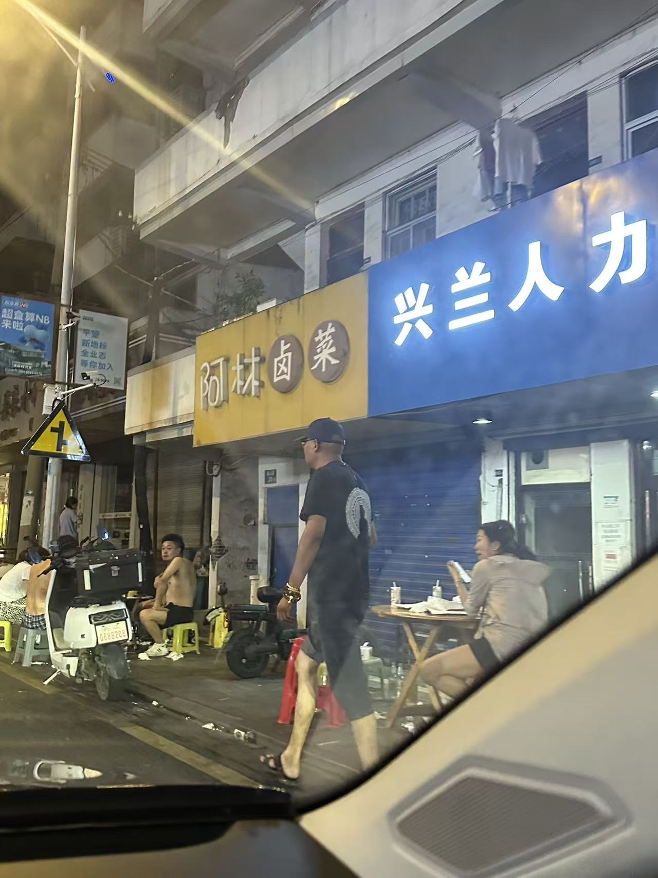 微信图片_20260802155954_15_73.jpg