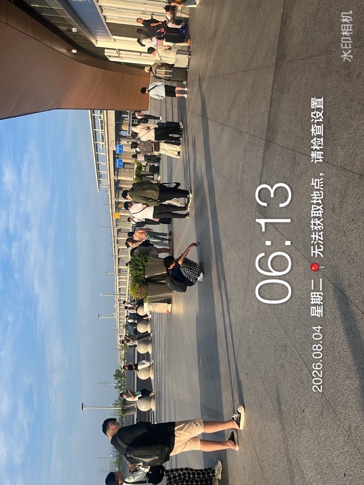 IMG_1017.jpeg