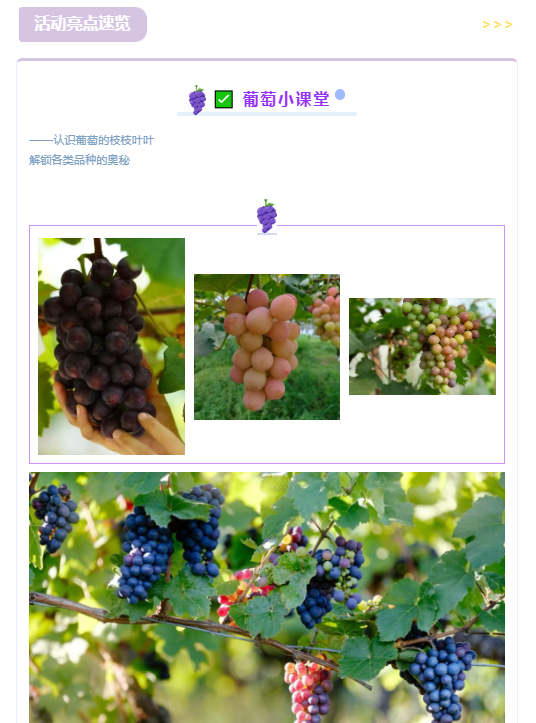 ScreenShot_2026-08-04_100934_089.png