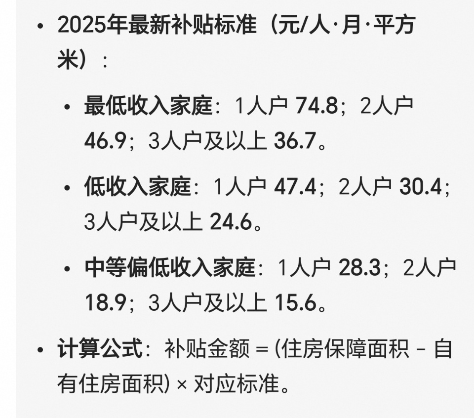 1000012659.jpg