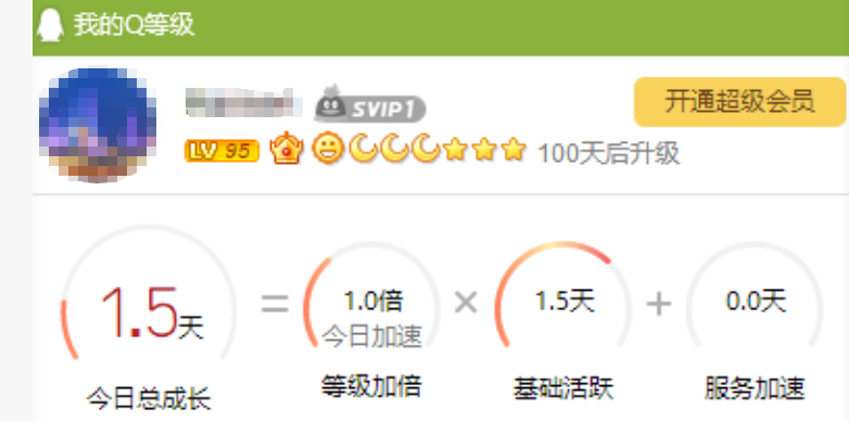 微信图片_20260806110138_953_9.png