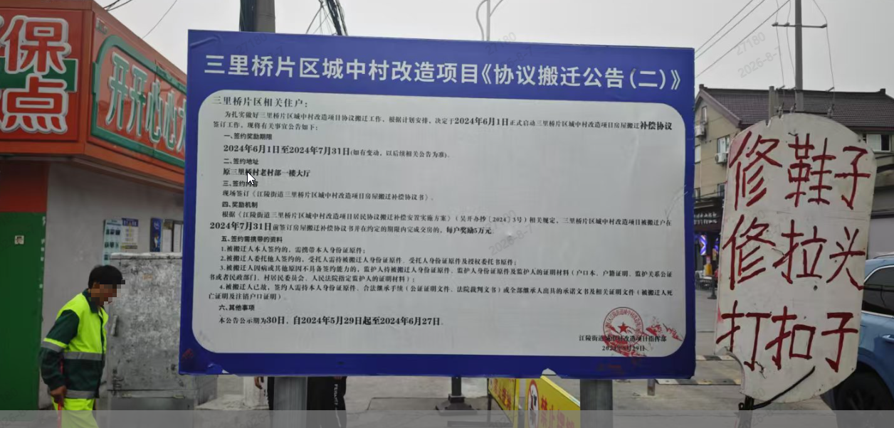 249456b6-2a11-493e-9136-25e9ae77197c.png
