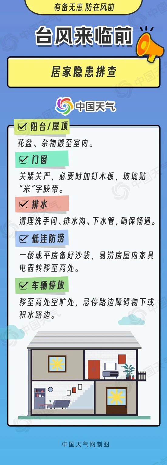 微信图片_2026-08-08_104615_649.jpg