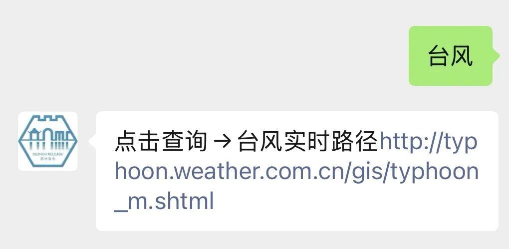 微信图片_2026-08-08_104619_289.jpg