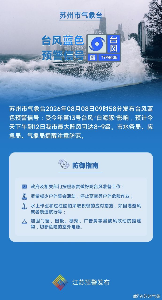 微信图片_20260807085900_168_2.png