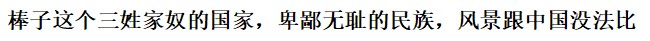 屏幕截图 2026-08-08 111801.jpg