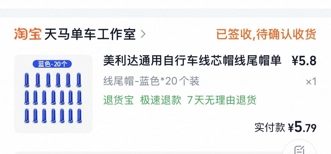 微信图片_20260813085102_14_232.jpg