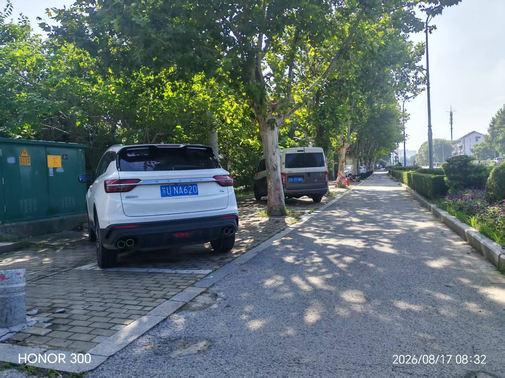 微信图片_20260817094909_191_2.jpg