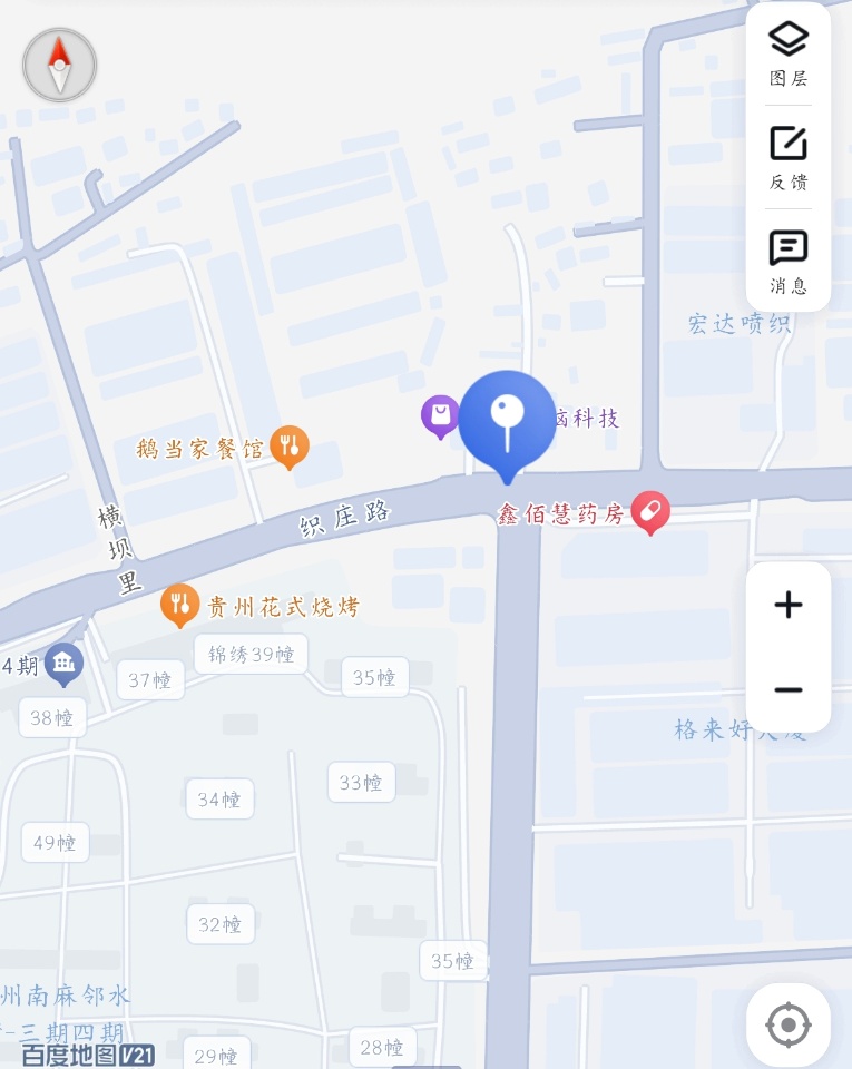 Screenshot_2026-08-17-15-38-04-112_com.baidu.BaiduMap-edit.jpg