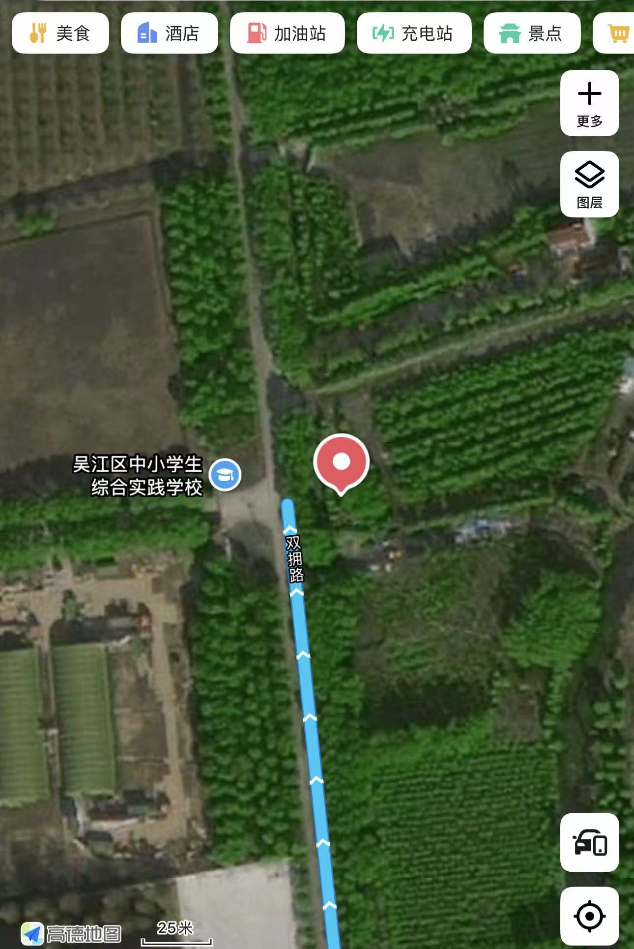 微信图片_20260818134926_13_350.jpg