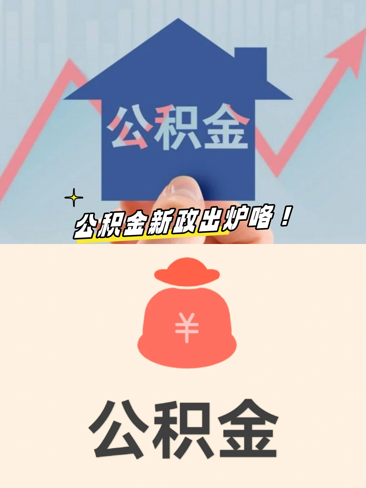 d3470e3c96ae79e734bb0e2e38b0ac496725.png
