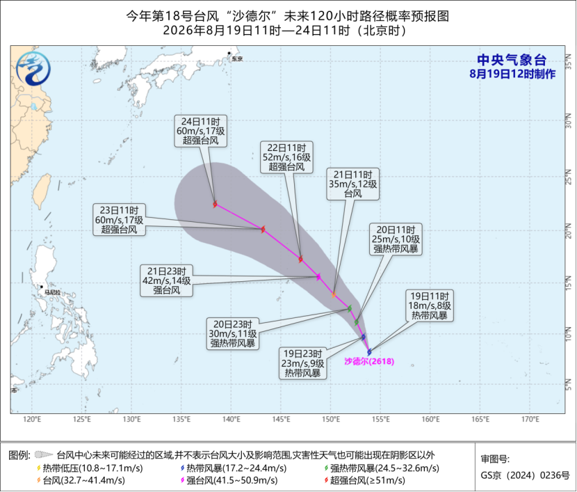 daac03f37fa9673cc970ada52caafd42.png