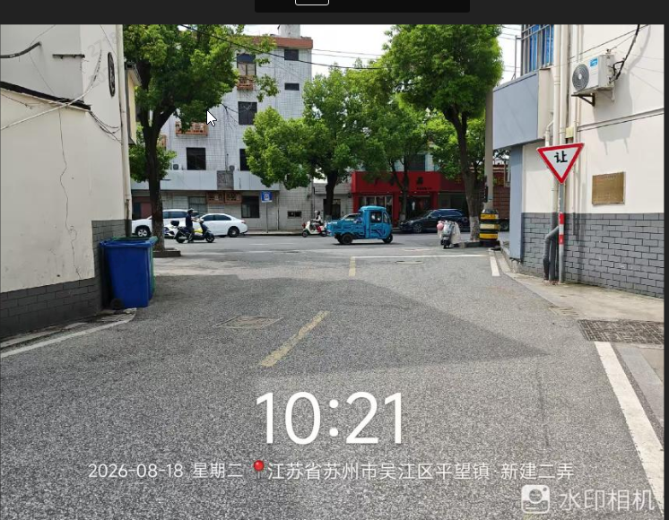 d037f04b-b712-4f2a-a2df-d3f56c677703.png