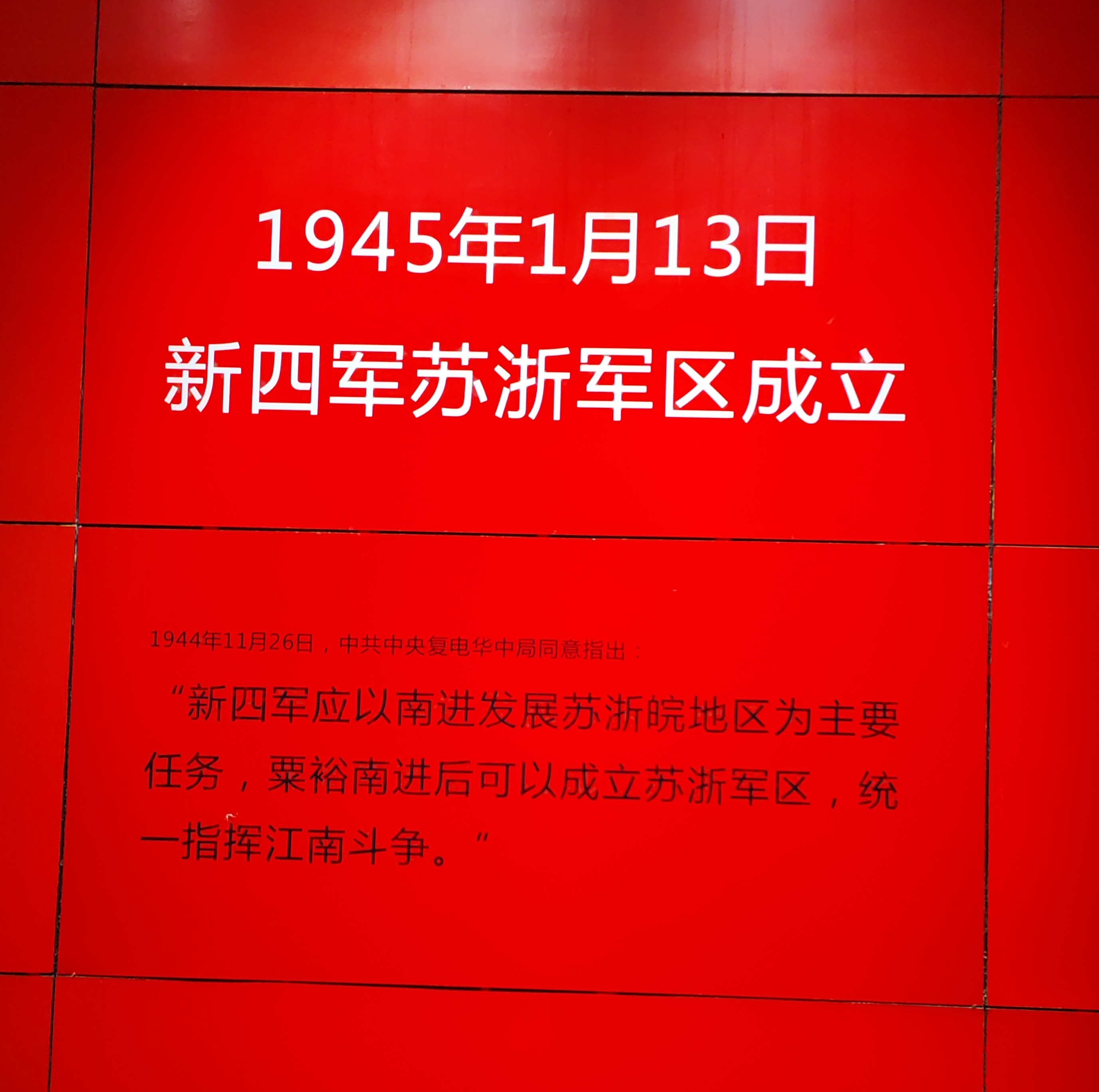 6d94ccf636d49ef782ffc89549ea7038.jpg